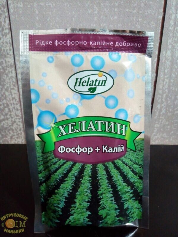 Добриво Хелатин Фосфор + Калій 50 мл.
